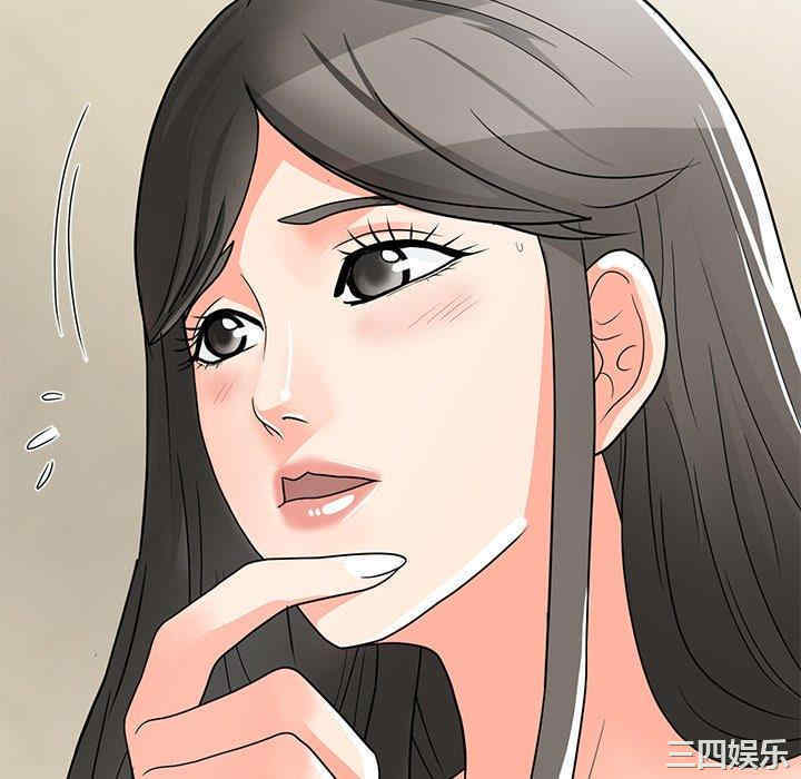 我家的女人们/儿子的乐园