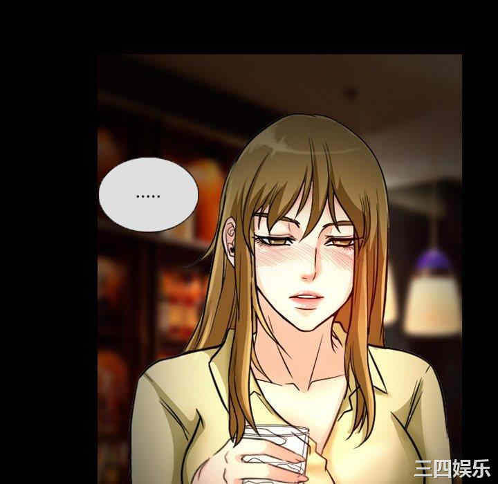 徘徊的心动/爱情扑朔迷离