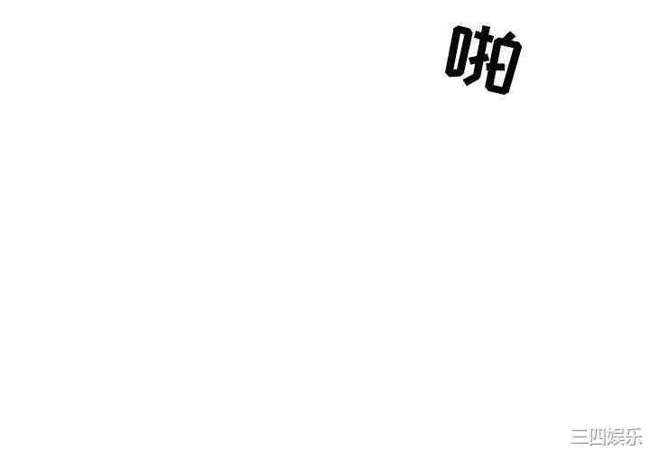 得不到邀请的回忆/不愿勾起的回忆