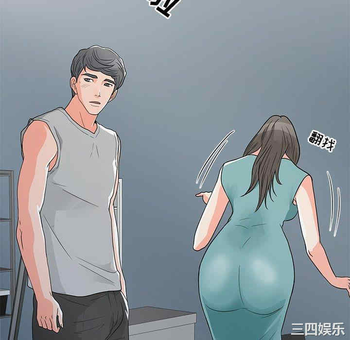 我家的女人们/儿子的乐园