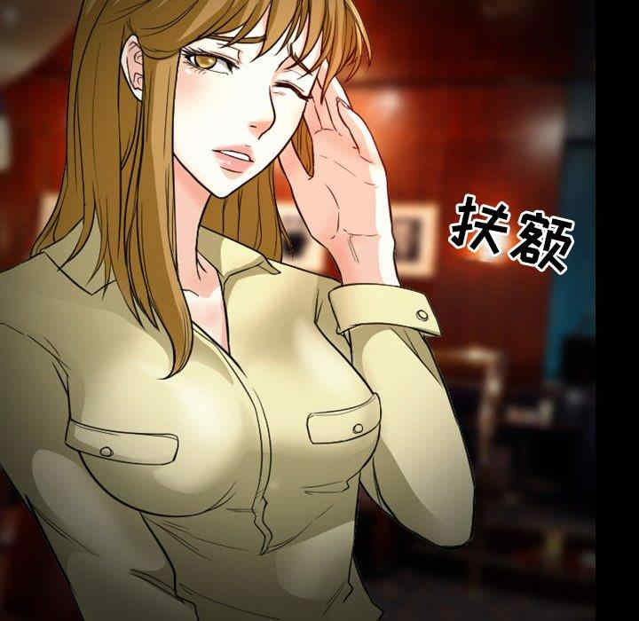 徘徊的心动/爱情扑朔迷离