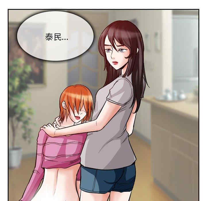 得不到邀请的回忆/不愿勾起的回忆