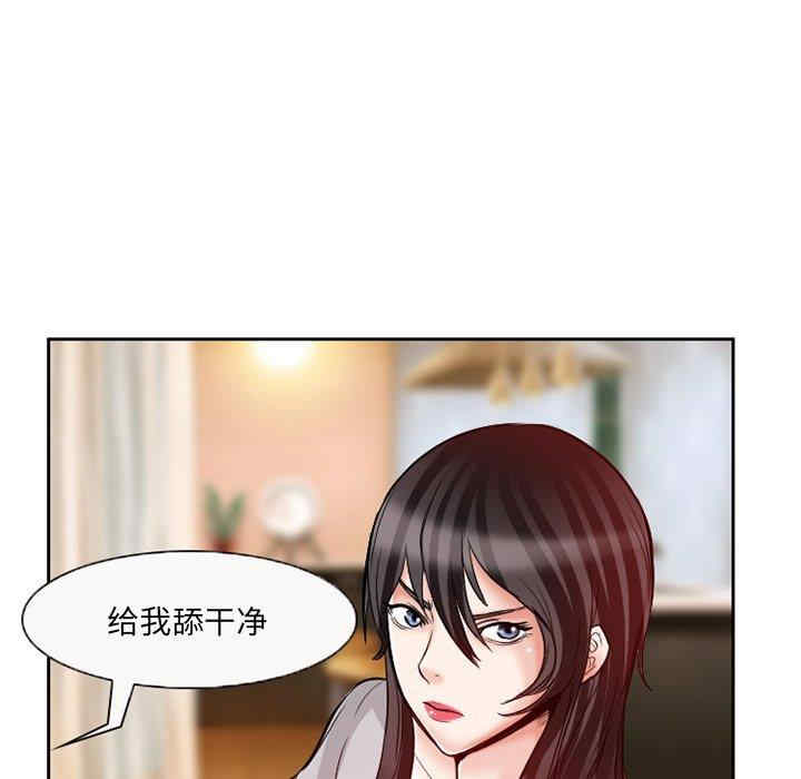 得不到邀请的回忆/不愿勾起的回忆