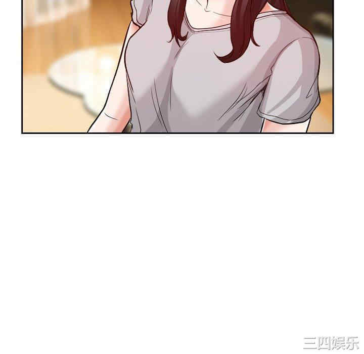 得不到邀请的回忆/不愿勾起的回忆