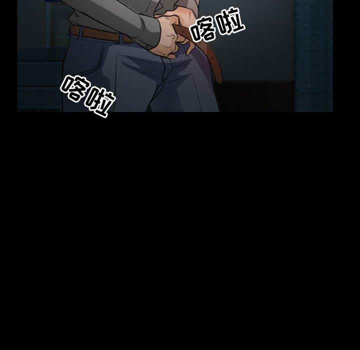 徘徊的心动/爱情扑朔迷离