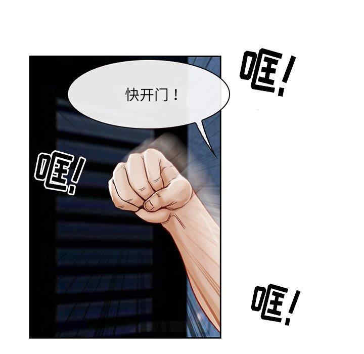 得不到邀请的回忆/不愿勾起的回忆