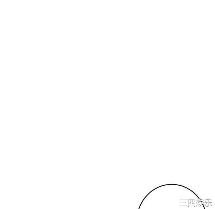 深夜网咖/深夜网吧