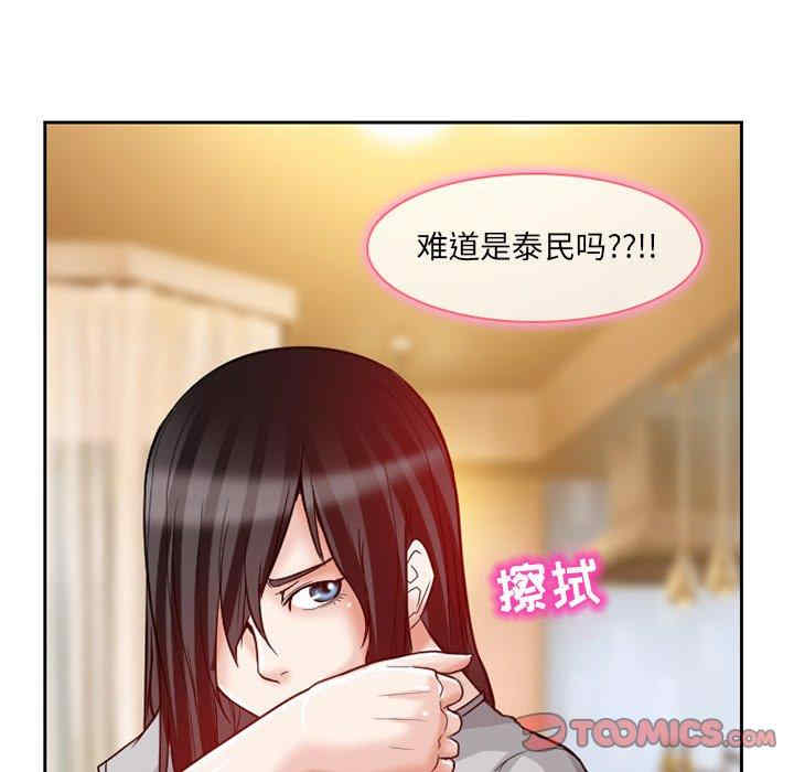 得不到邀请的回忆/不愿勾起的回忆