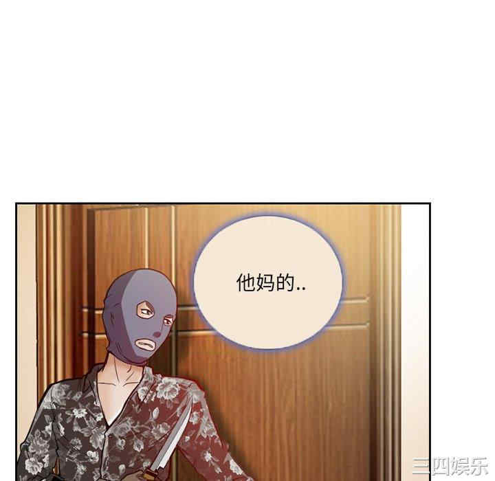 得不到邀请的回忆/不愿勾起的回忆