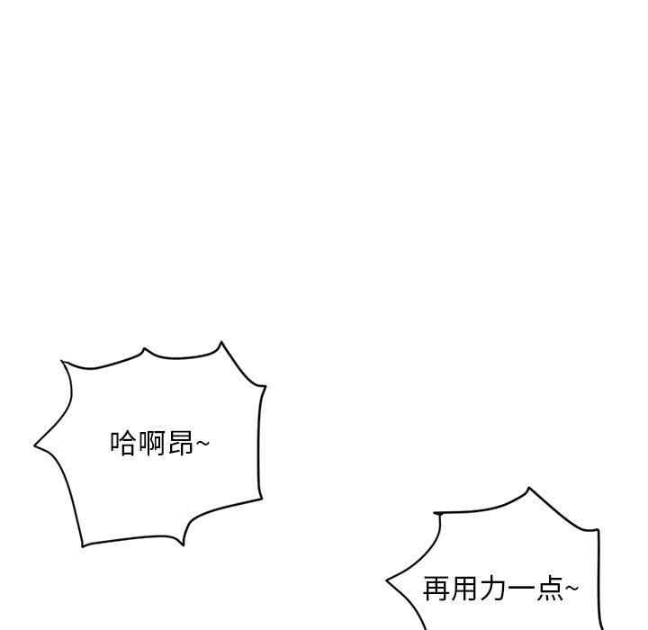 深夜网咖/深夜网吧