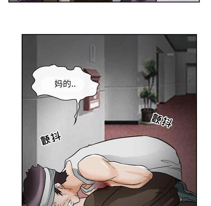 得不到邀请的回忆/不愿勾起的回忆