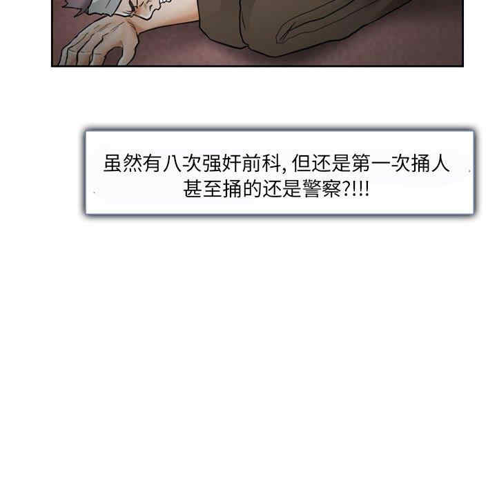 得不到邀请的回忆/不愿勾起的回忆