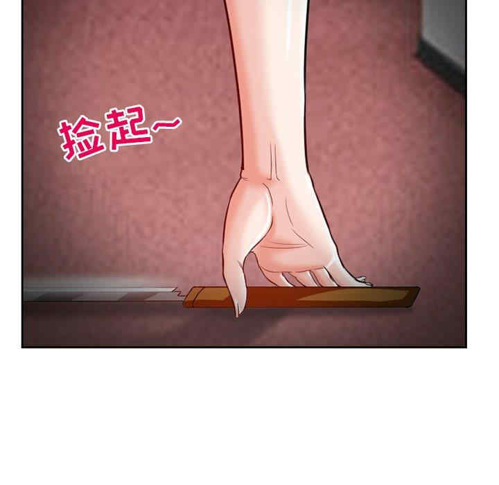 得不到邀请的回忆/不愿勾起的回忆