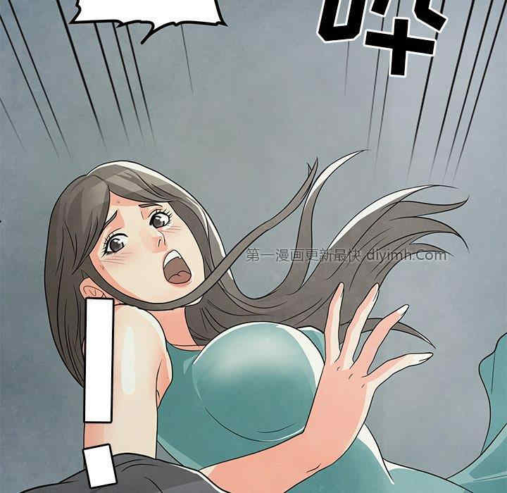 我家的女人们/儿子的乐园