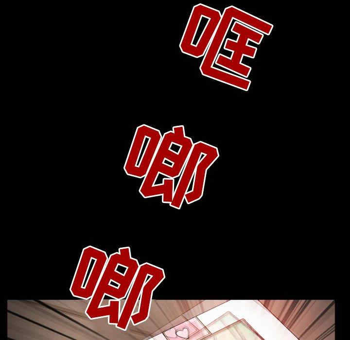 徘徊的心动/爱情扑朔迷离