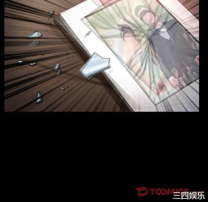 徘徊的心动/爱情扑朔迷离