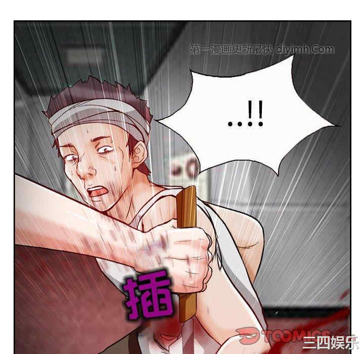 得不到邀请的回忆/不愿勾起的回忆