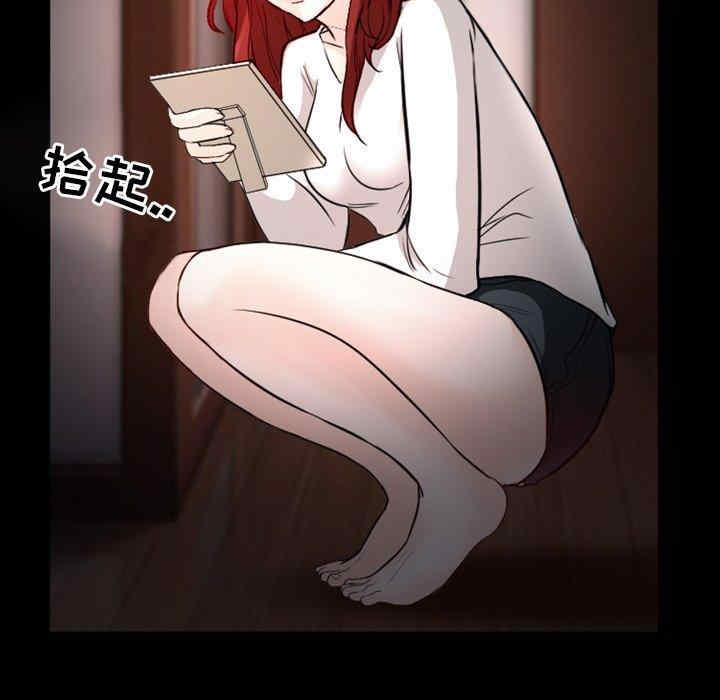 徘徊的心动/爱情扑朔迷离