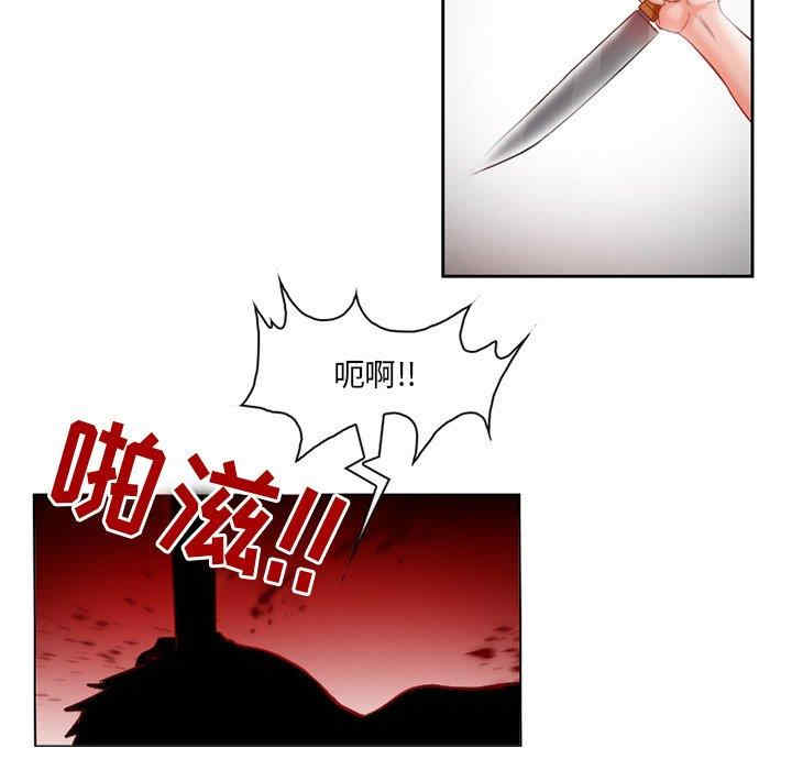 得不到邀请的回忆/不愿勾起的回忆