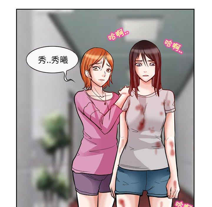 得不到邀请的回忆/不愿勾起的回忆