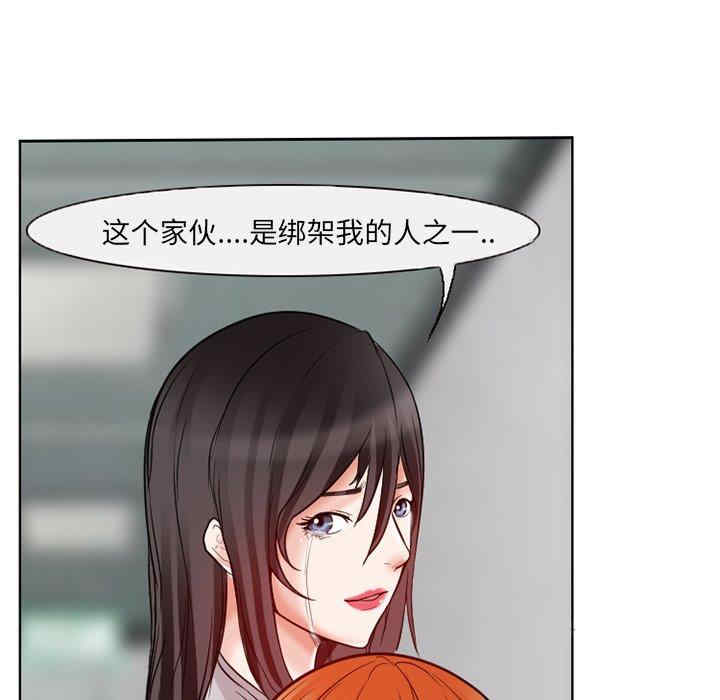 得不到邀请的回忆/不愿勾起的回忆