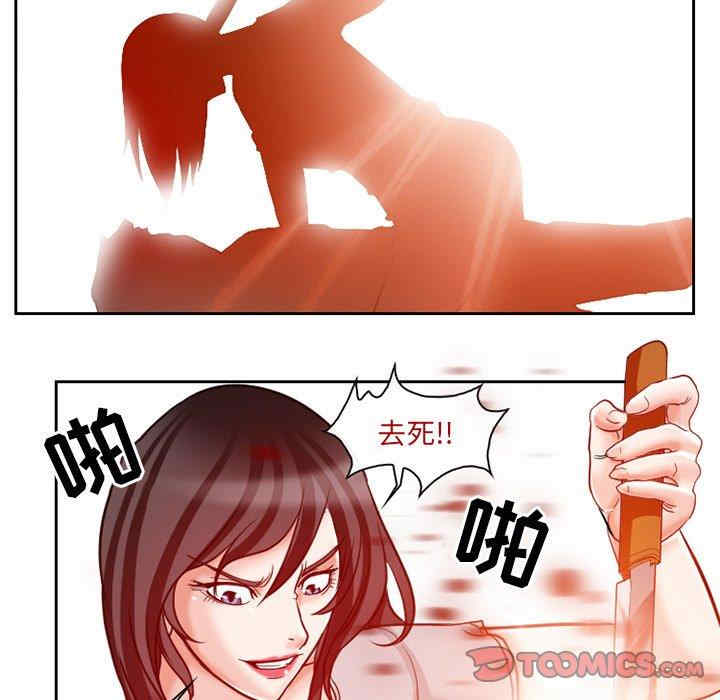 得不到邀请的回忆/不愿勾起的回忆