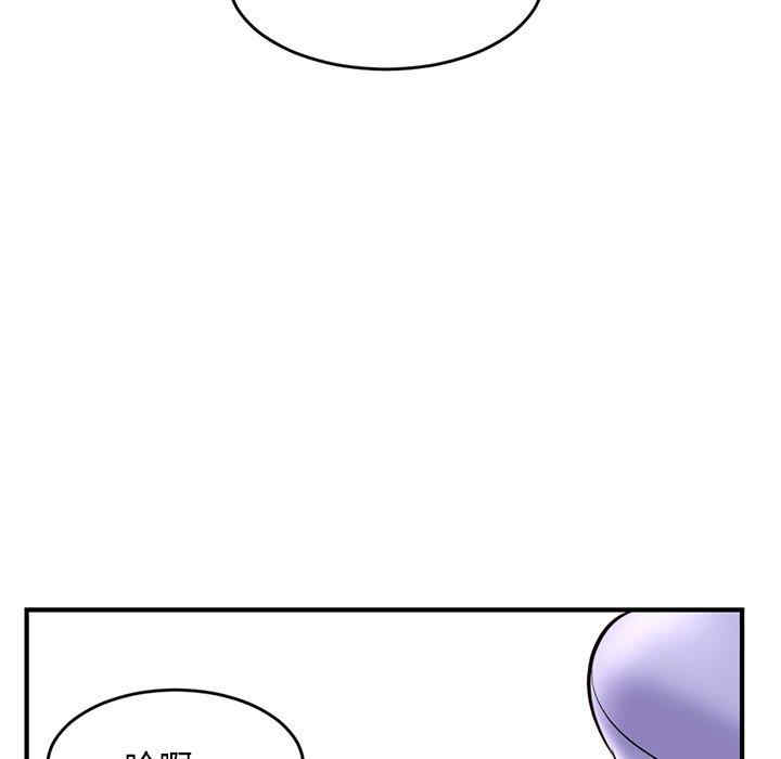 深夜网咖/深夜网吧