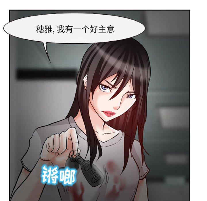 得不到邀请的回忆/不愿勾起的回忆