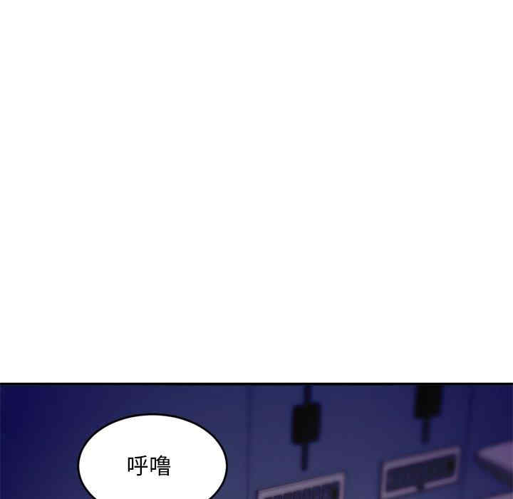 深夜网咖/深夜网吧