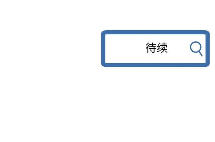 深夜网咖/深夜网吧