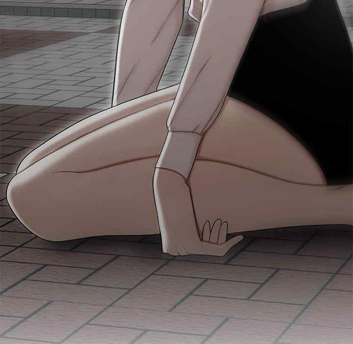 流言/下班不回家