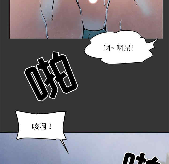 我家的女人们/儿子的乐园