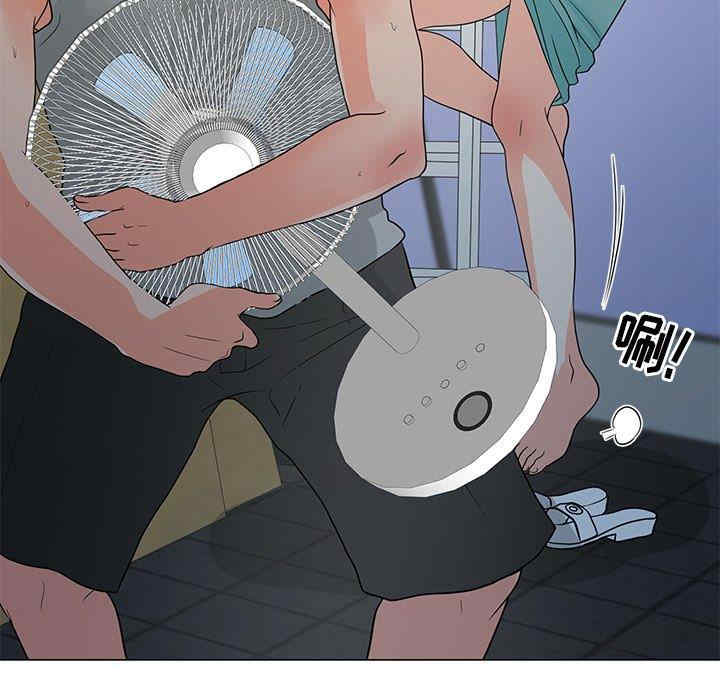 我家的女人们/儿子的乐园