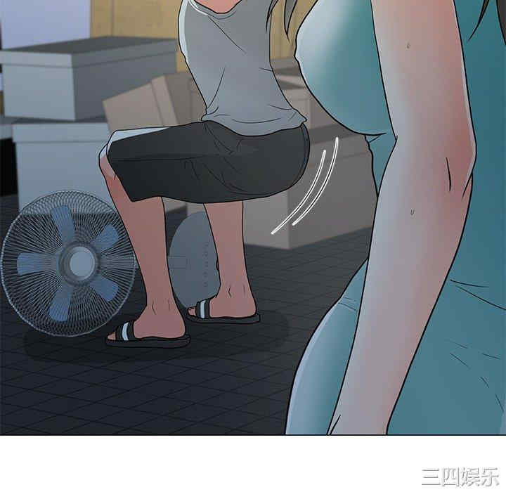 我家的女人们/儿子的乐园