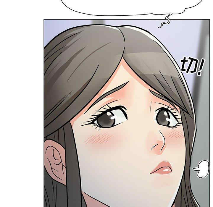 我家的女人们/儿子的乐园