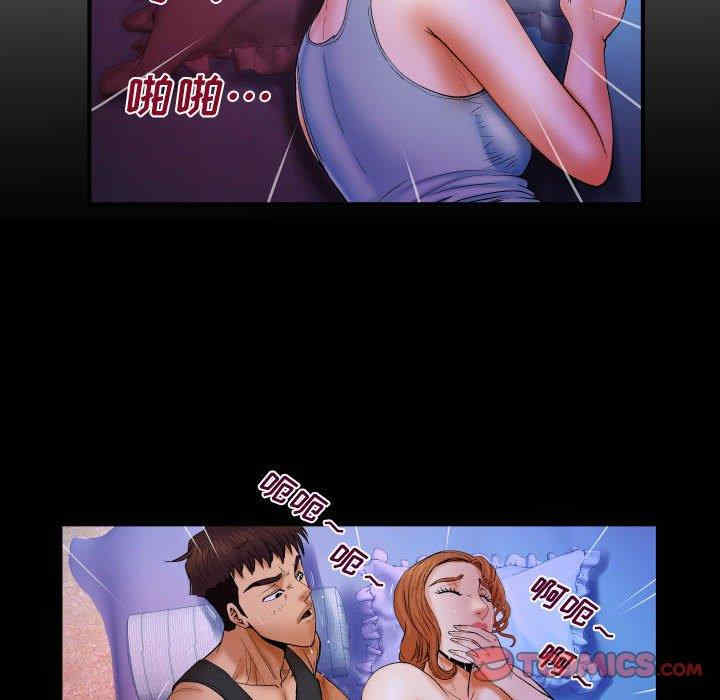 婶婶/与婶婶的秘密