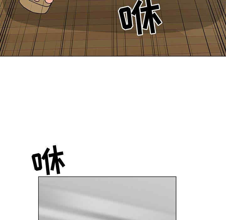 我家的女人们/儿子的乐园