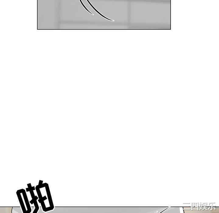 我家的女人们/儿子的乐园