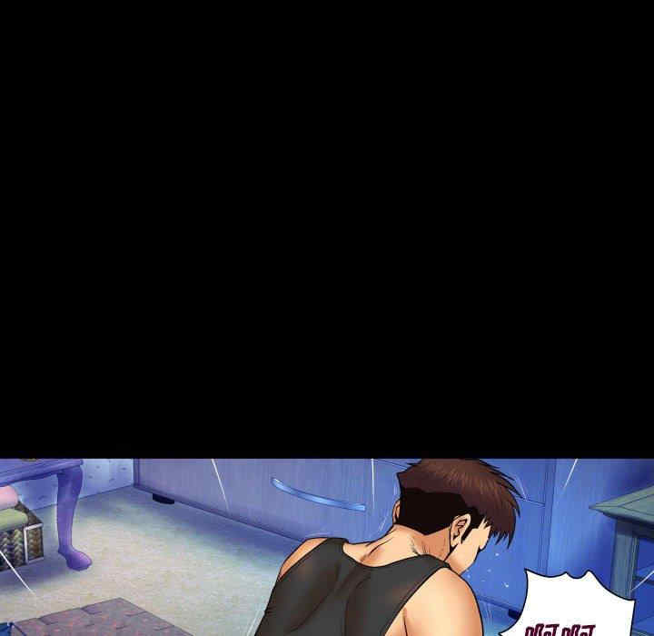 婶婶/与婶婶的秘密