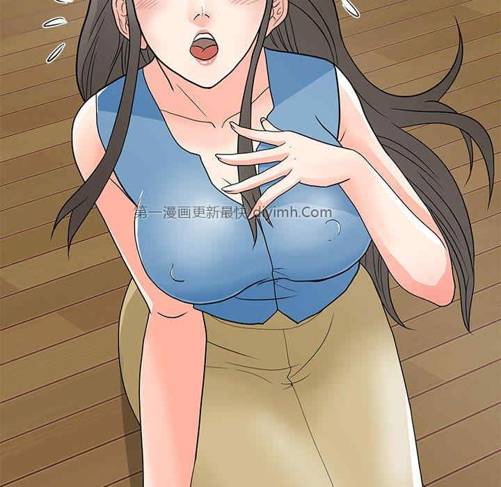 我家的女人们/儿子的乐园