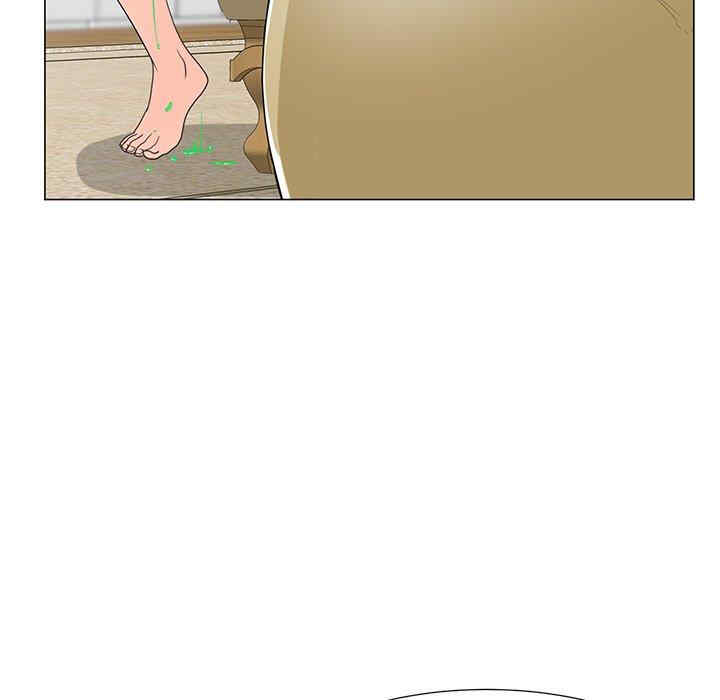 我家的女人们/儿子的乐园