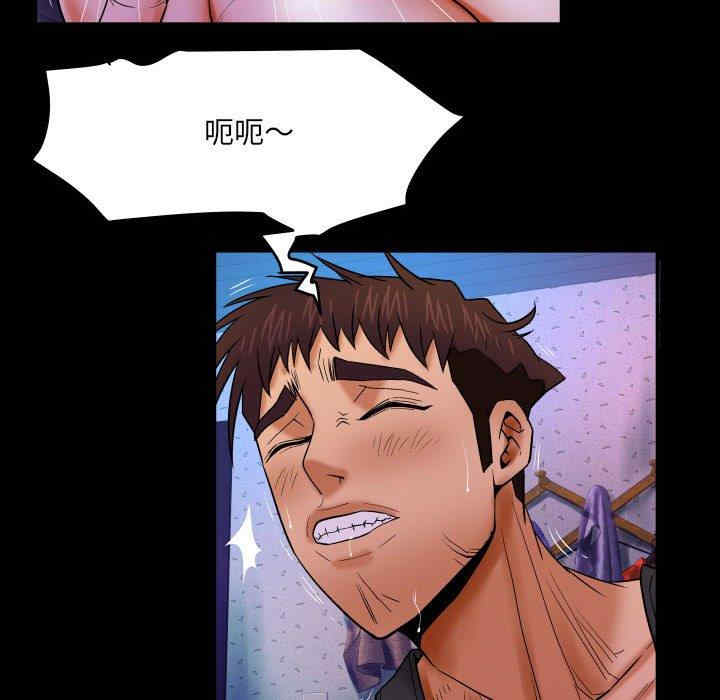 婶婶/与婶婶的秘密