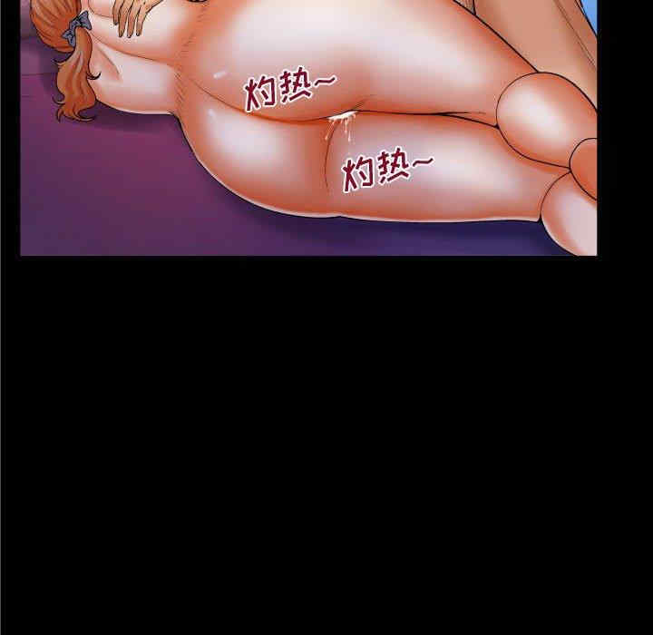 婶婶/与婶婶的秘密