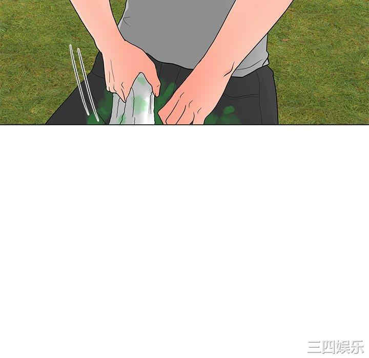 我家的女人们/儿子的乐园