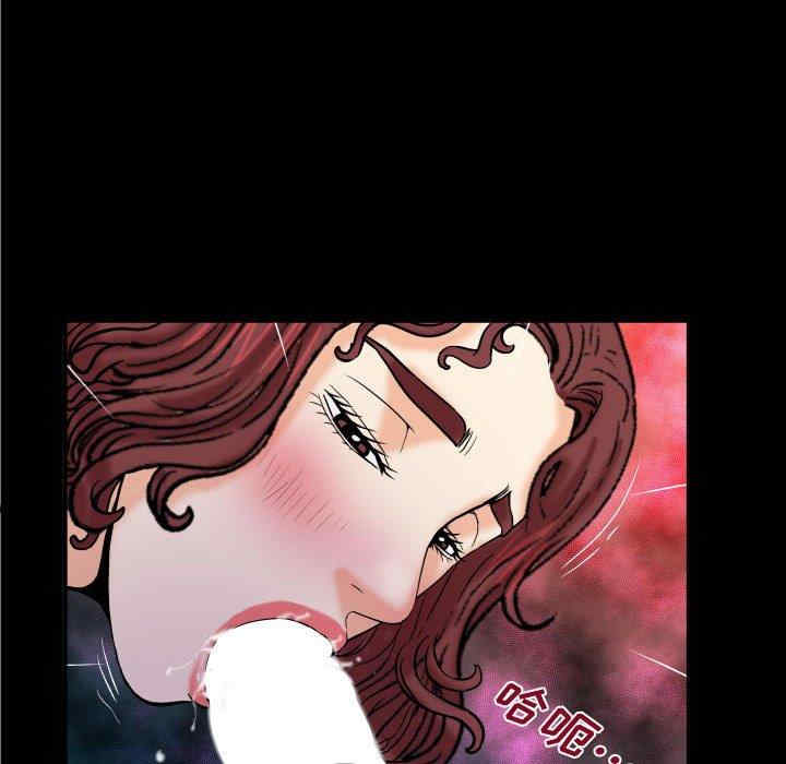 婶婶/与婶婶的秘密