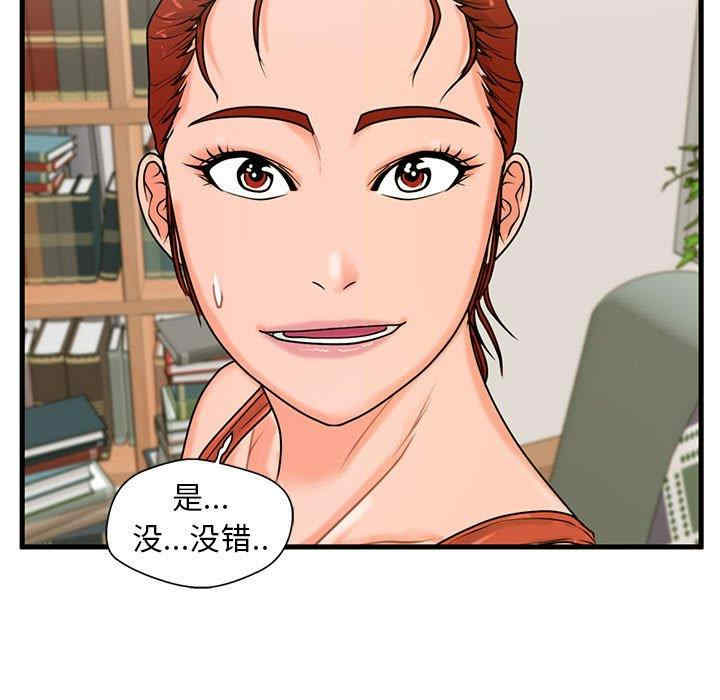 甜蜜合租/诚征女房客