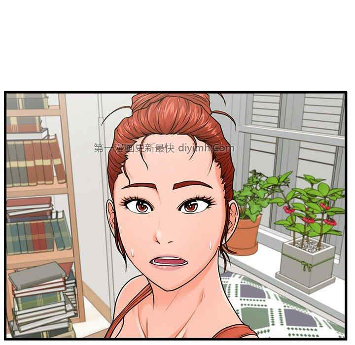 甜蜜合租/诚征女房客