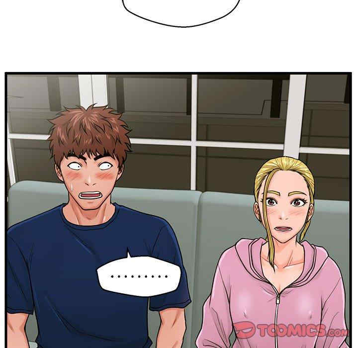 甜蜜合租/诚征女房客