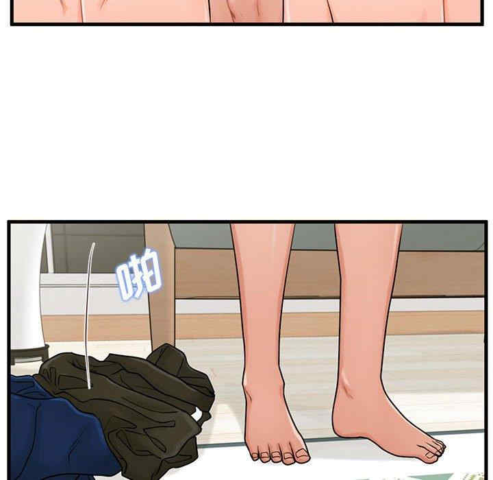 甜蜜合租/诚征女房客