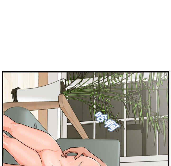 甜蜜合租/诚征女房客